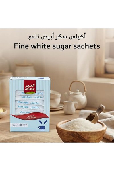 Al Khair White Sugar Sachets | Fine Granulated Crystals | Single Serve Portion | Convenient Sweetene