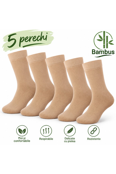 Pirin Hill Set de 5 perechi de șosete premium din bambus bej