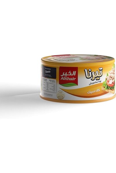 Al Khair ساندويتش خبز التونة من الخير، 80 جرام - عبوة واحدة