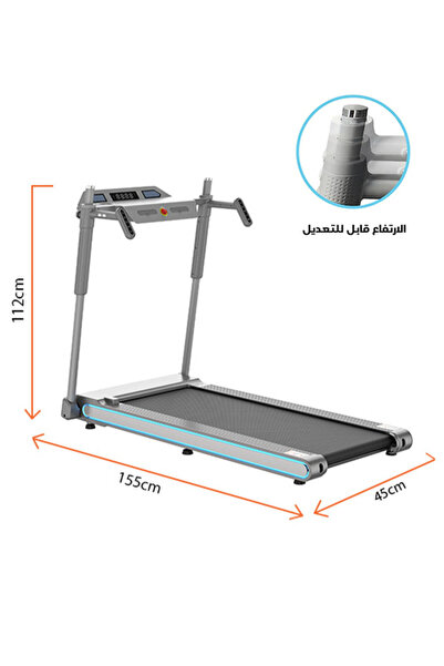saqr fitness جهاز مشي كهربائي ذكي 2 في 1 مع حامل لابتوب - قوة 3.0 حصان - سعة 120 كجم - موديل SF02