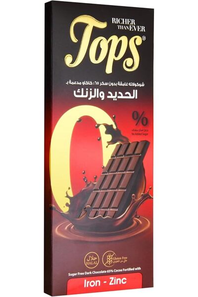 Tops لوح شوكولاتة خالٍ من السكر مع الحديد والزنك - 50 جرام |   شوكولاتة غنية ...