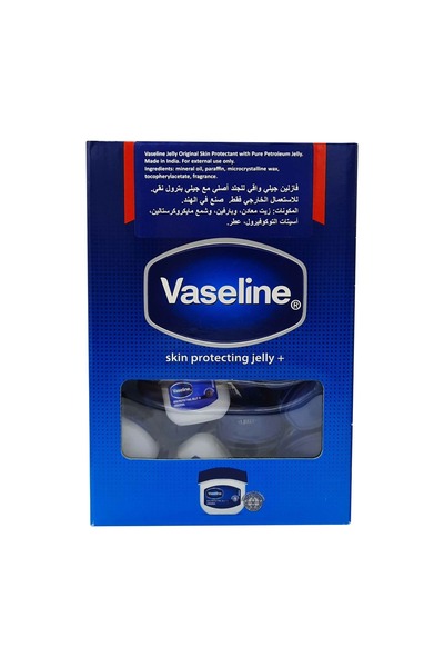 vaslene فزلين جيلي اصلي 5.5 جم * 48 حبة