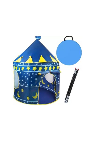 Aria Trade Παιδική σκηνή pop-up, σε σχήμα κάστρου, 135x105 εκ.
