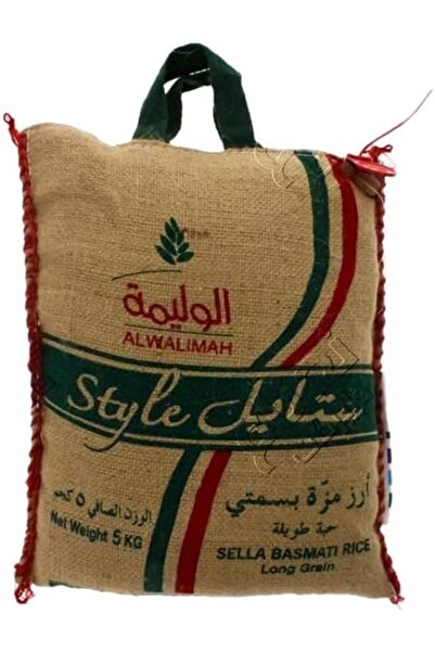 Al Walimah Alwalimah Style Sella Basmati Rice 5 kg