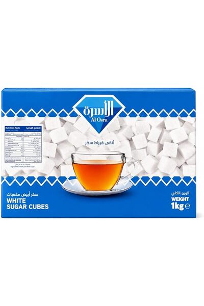 Al Osra White Sugar Cubes 1 kg