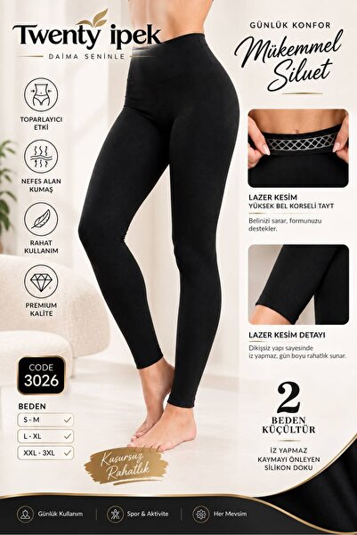 twenty ipek Women's Black Laser Cut High Waist Corset Leggings - Size 2 Seaml...