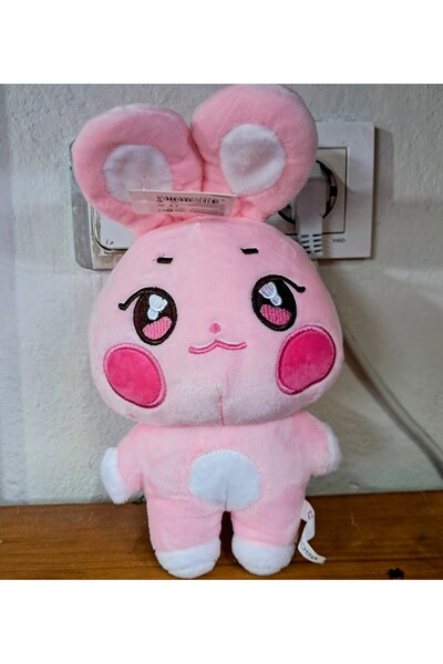 Genel Markalar Ateez peluş 23 cm 1nci kalite pembe orjinal