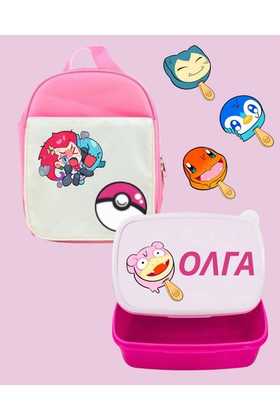 PAP3D Σετ Τσάντα & Τάπερ Pokémon – Με Προσαρμοσμένο Όνομα