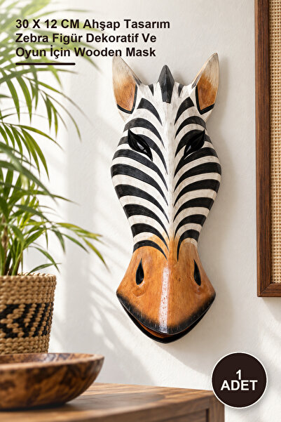 Yenilig 1 Piece Wooden Zebra Mask – 30 X 12 cm Wooden Design Zebra Figure Dec...