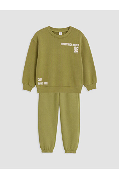 LC Waikiki I Letter Printed Boys' Tracksuit Set from Freezen Store
