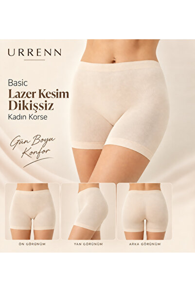 Urrenn Tightening, Laser Cut, Non-Marking, Ghost, Long Leg Corset Shorts - Sk...