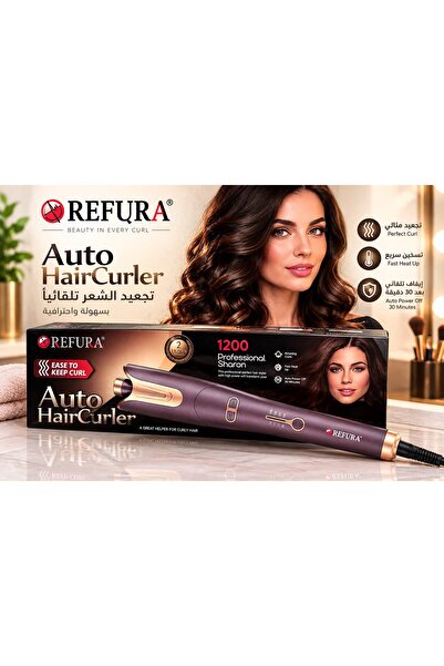 REFURA جهاز تجعيد الشعر الاوتماتيكي من ريفورا