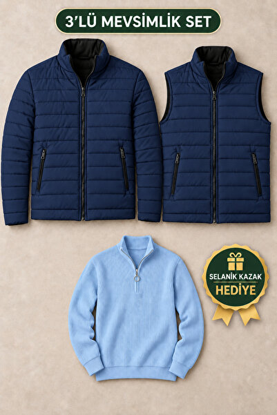 OTAKU 3-Piece Men's Seasonal Combination Pack – Quilted Jacket + Quilted Vest...