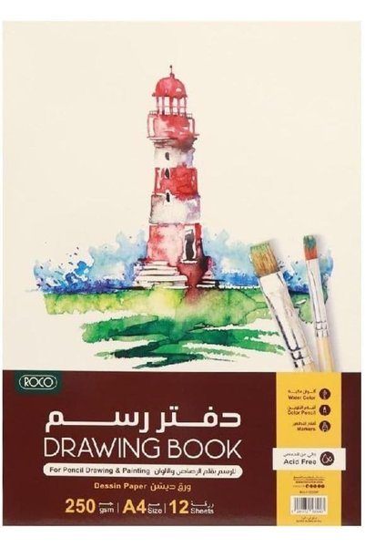 Roco دفتر رسم A4 بوزن 250 جرام، 12 ورقة، أبيض