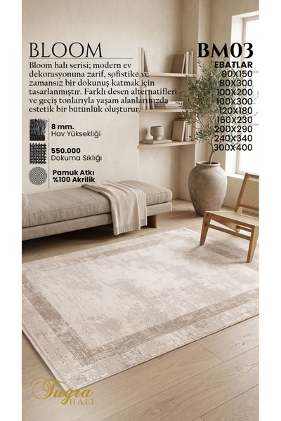 Tuğra Halı Bloom Serisi BM03 Desenli Halı