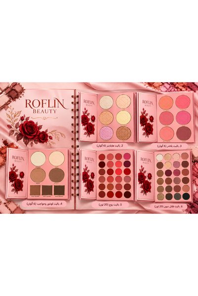 ROFLIN Rufflins Beauty All-In-One Makeup Set Includes a Variety of Palettes f...