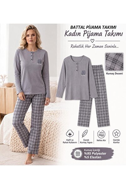 lindros Women's Button Collar Report Interlock Winter Battal Pajama Set 02702...