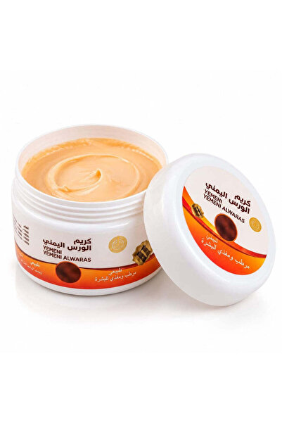 Ogaili Al Waras Skin Care Cream - Brightening, Anti-Dark Spot & Deep Moisturizing - 240 g