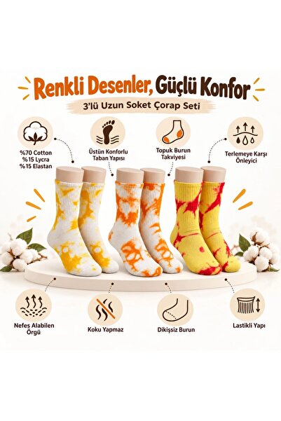 Şerife Hanım Unisex Batik Patterned Socks Set of 3 Cotton Colorful Long Socks Seamless Breathable Daily Sports Socks