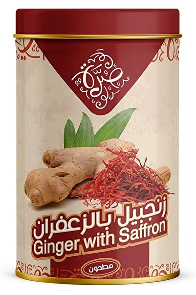 Sorrah Ginger With Saffron, 285 G - Pack Of 1