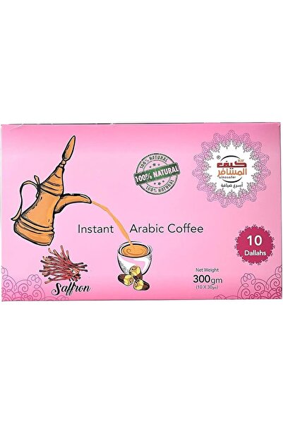 Kif Almosafer قهوة عربية سريعة التحضير بالزعفران، 10 أكياس - عبوة واحدة