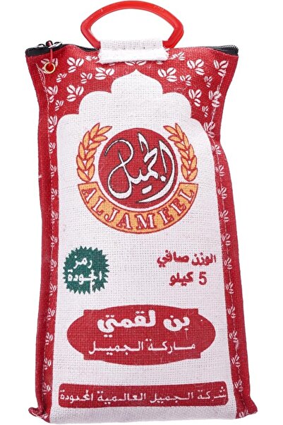 Al Jameel Ethiopian Green Coffee, 5 Kg, Brown