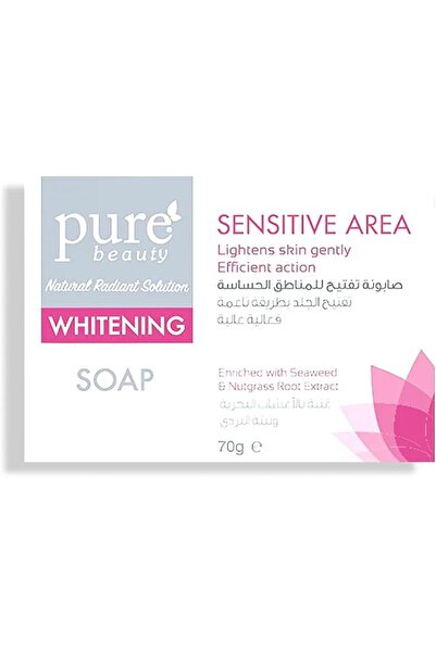 PINK BY PURE BEAUTY Pure Beauty Radiant Soap for Sensitive Area - 70 g (Nutgr...