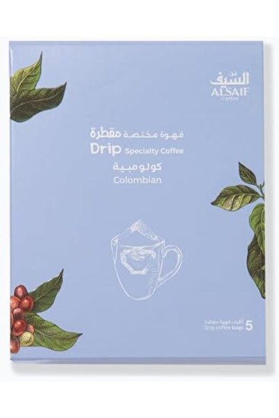 AL Saif Coffee قهوة كولومبية مميزة بنظام التنقيط 5 × 12 جرام أكياس