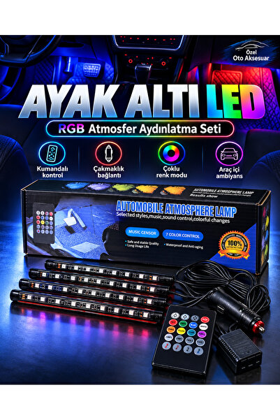 Adıfeks مصباح LED تحت القدم بـ 12 مصباح LED، مصباح LED حساس للصوت، مصباح LED ...