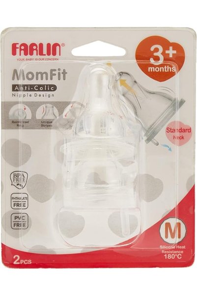 FARLİN حلمات رضاعة للأطفال مقاس M قطعتين - Ac-21011 M، Ac-21011(M)