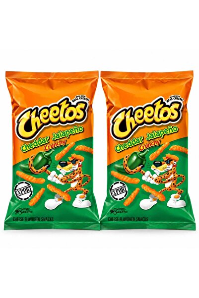 Cheetos شيتوس شيدر هلابينو (2عبوتين) مستورد امريكي الحجم العائلي 226.8g