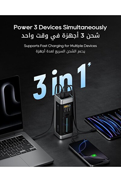 Cuktech 20 Power Bank, 25000mAh 210W Portable Charger for Laptop