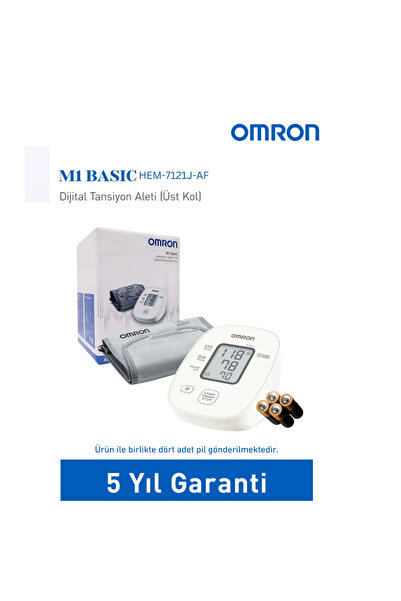 Omron جهاز قياس ضغط الدم الآلي للذراع العلوي M1