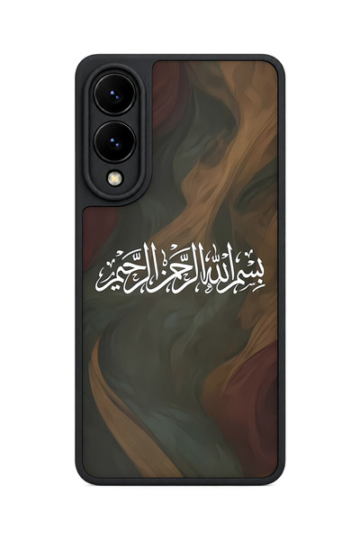 BGAKSESUAR غطاء حماية مقاوم للصدمات متوافق مع سامسونج جالاكسي S25 إيدج مع نمط...