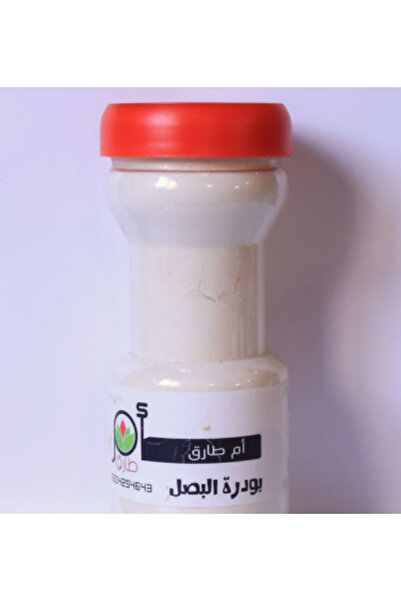 OEMS بودرة البصل - وسط