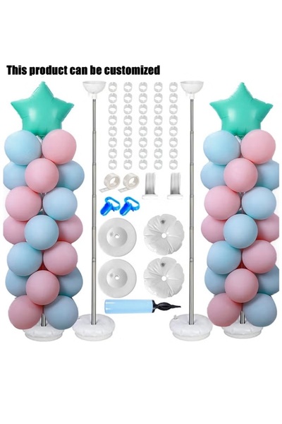 Generic Brand 2 Pack Adjustable Metal Balloon Column Stand Kit, 206cm Tall Ba...