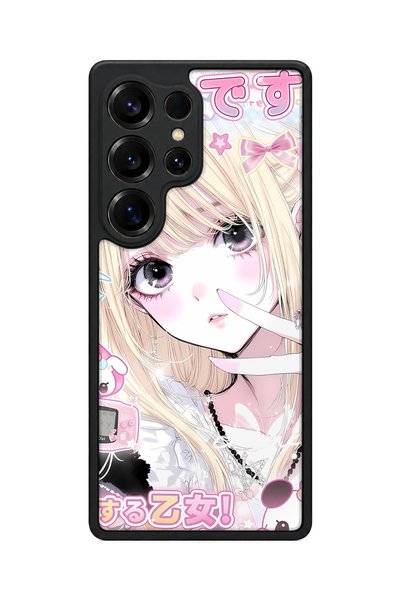 BGAKSESUAR Samsung Galaxy S25 Ultra Compatible Kawaii Patterned Shockproof Ca...