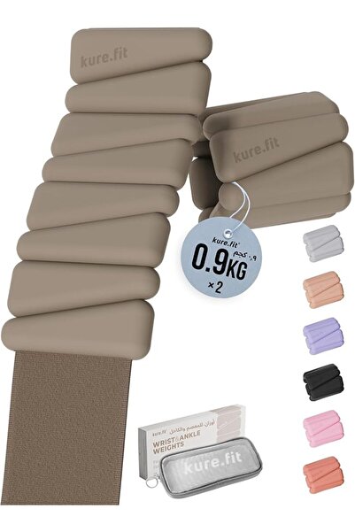 GENERAL Pilates Wrist & Ankle Weights (أوزان للمعصم والكاحل) | 0.45KG/0.9KG/1...