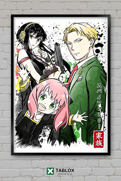 tablomaxtbx Spy X Family Forger Family Anime Manga Character Frame View Tablo...