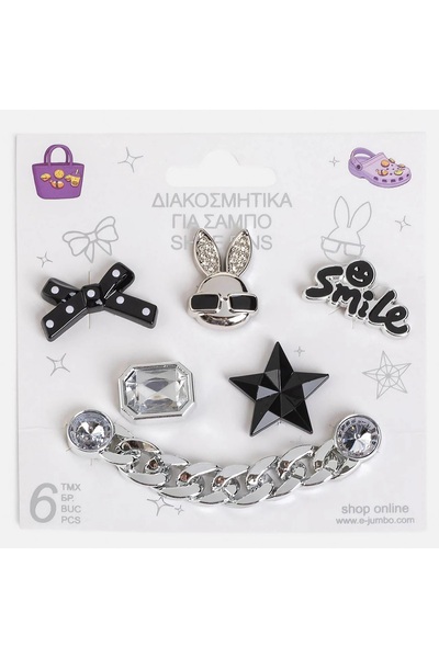 Jumbo Accesorii Decorat Saboti Modele de Culoare Argintie