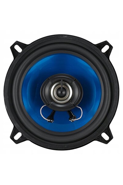 Blaupunkt ICx 542 13cm / 130mm difuzoare auto pe două căi + grile