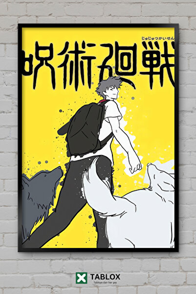 tablomaxtbx Jujutsu Kaisen Fushiguro and His Demons Anime Διακοσμητικός πίνακ...