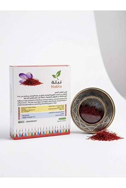 Nabta زعفران سوبر نقيل نبتة 1جرام