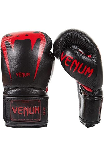 Venum Giant 3.0 Boxing Gloves - Nappa Leather