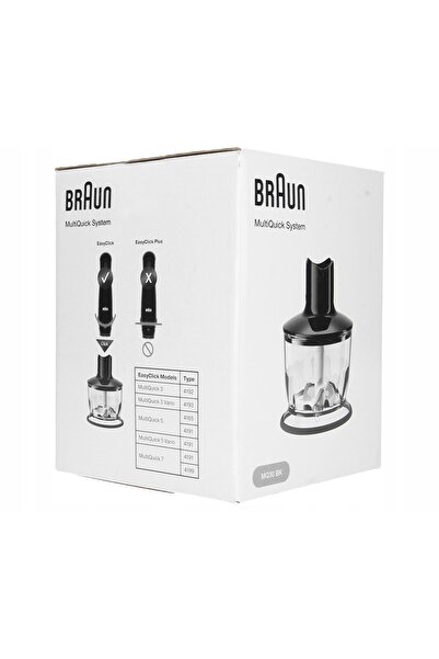 Braun Recipient complet de 500ml pentru blender |   MQ745 MQ940CC MR550