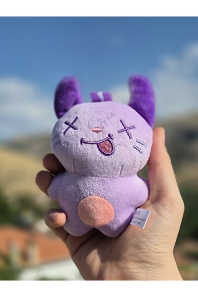 Sntay Aespa peluş oyuncak anahtarlık
