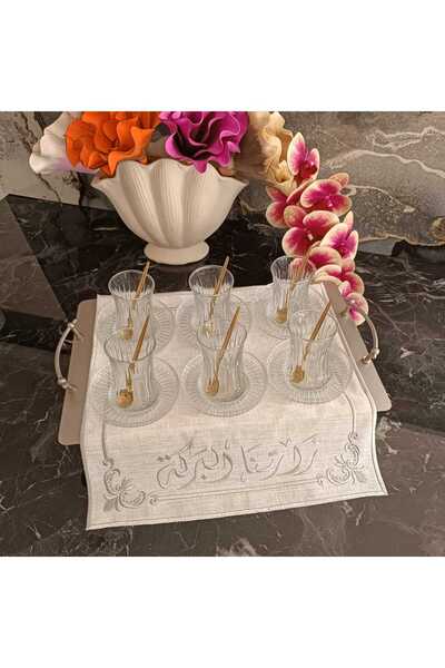LASETU Guest Came with a Generous Gift, Silver Inlaid, Arabic Written Tea Tray Cover, Service and Presentation Napkin 1 Piece