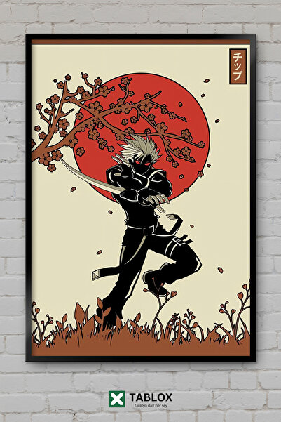 tablomaxtbx Fast President Poster Art Print Μινιμαλιστική διακόσμηση τοίχου Δ...