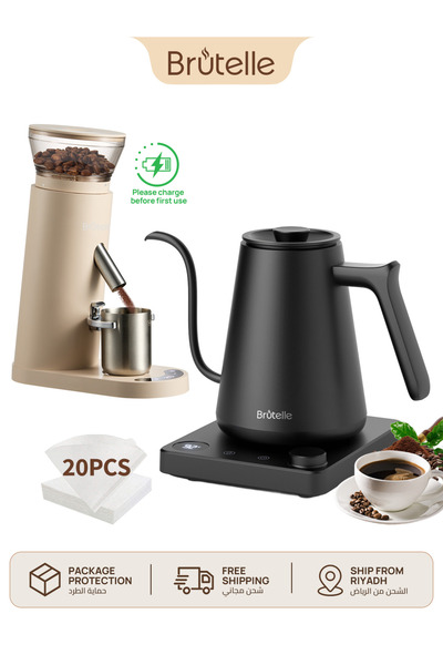 Brutelle Coffee Maker Set Electric Burr Grinder Gooseneck Coffee Kettle 60 Grind Settings USB-C Anti-Static for Espresso Pour Over