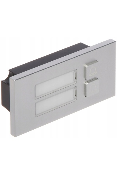 DAHUA MODUL TASTATURĂ VTO4202F-MB2 PENTRU MODULUL VTO4202F-P